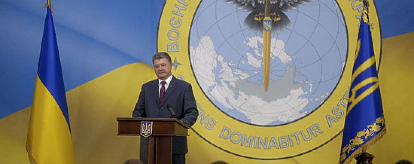 У Росії раптово почалася істерія через емблему воєнної розвідки України