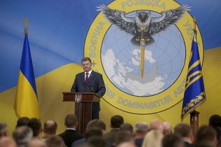 У Росії раптово почалася істерія через емблему воєнної розвідки України