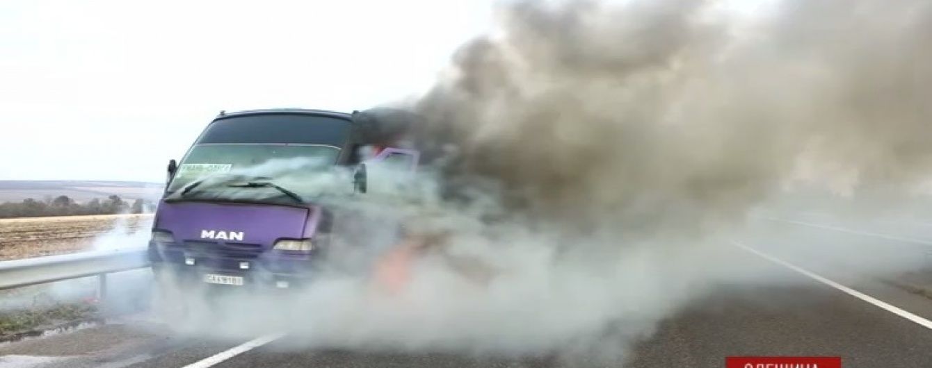 На трасі Київ – Одеса згорів рейсовий автобус