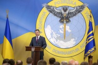 У РФ триває істерія через емблему української розвідки. Прототип сови знайшли навіть у мультику