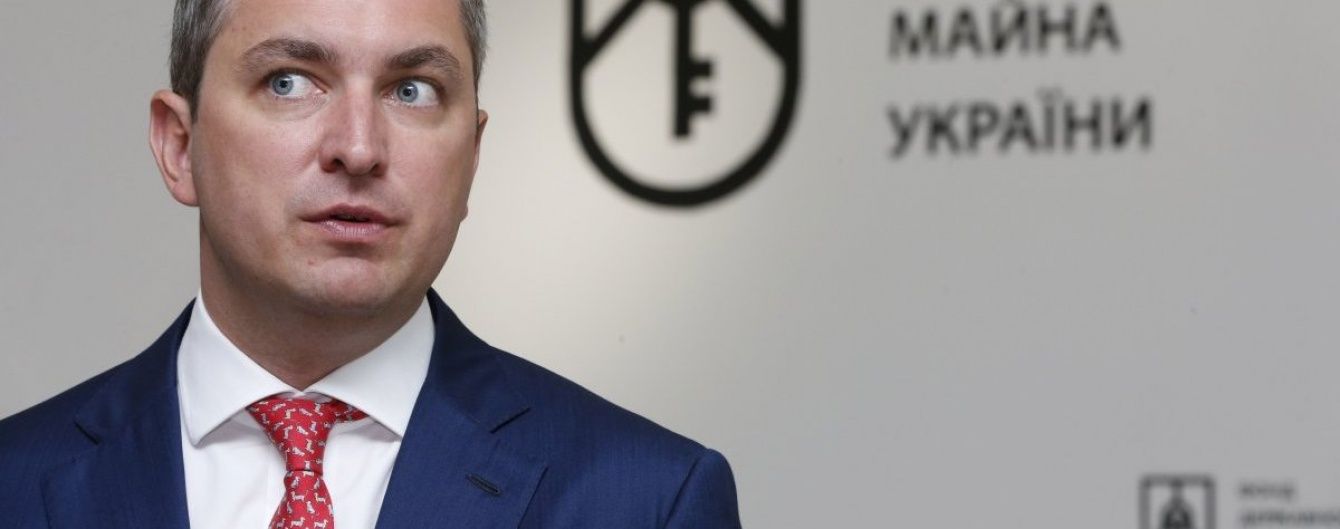 Близько мільйона доларів і три земельні ділянки. Білоус опублікував е-декларацію