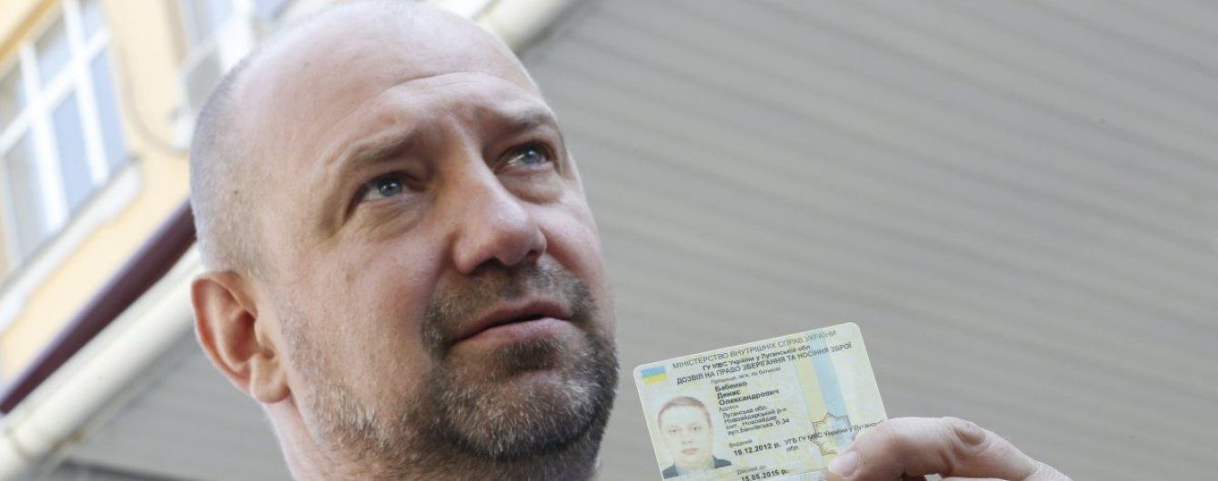 Оновлені декларації. Мельничук залишив трильйон гривень, а в Парасюка зник подарунок від Святого Миколая