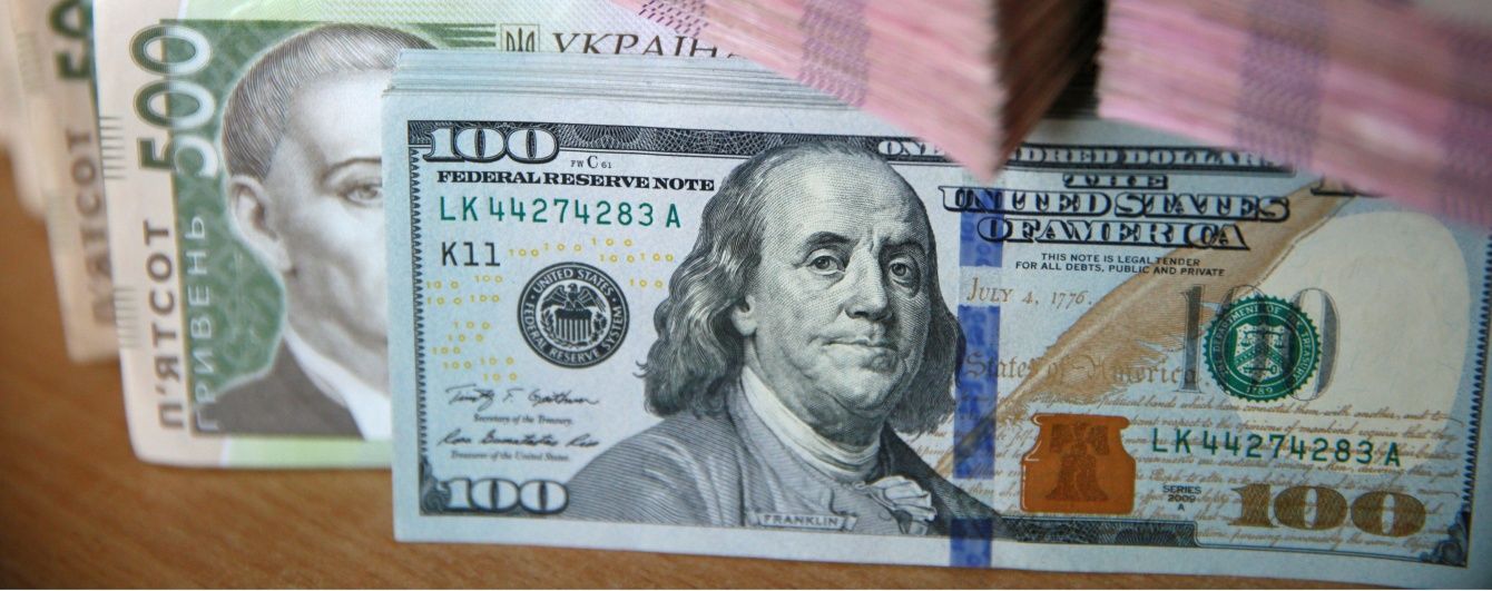 НБУ пояснив, чому зросла вередлива інфляція, які причини ослаблення гривні та чому зростатимуть ціни