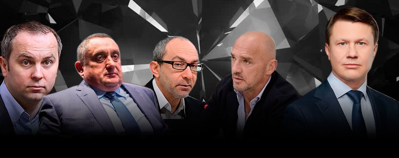 Післямова до вивернутих кишень: що чекає на їхніх власників?