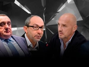 Післямова до вивернутих кишень: що чекає на їхніх власників?