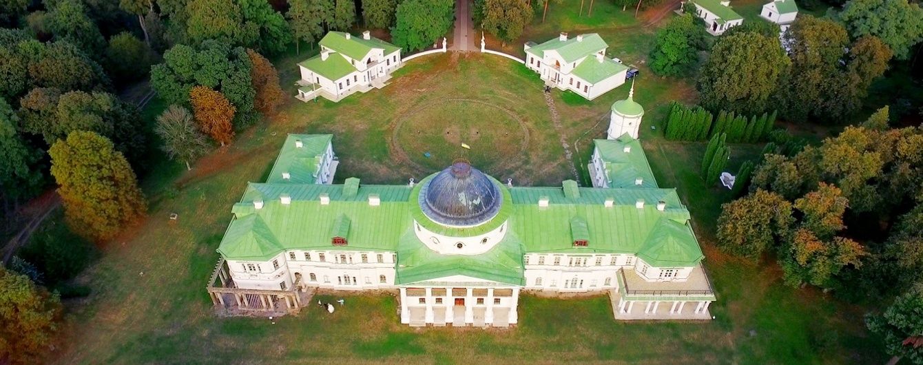 Подивись навколо: "1+1" і "Перша приватна броварня" запускають новий проект "Моя країна. Прекрасна і незалежна"