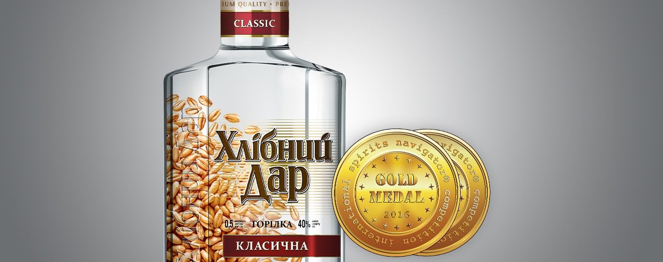Українська горілка отримала "подвійне золото" на міжнародному конкурсі в Ризі