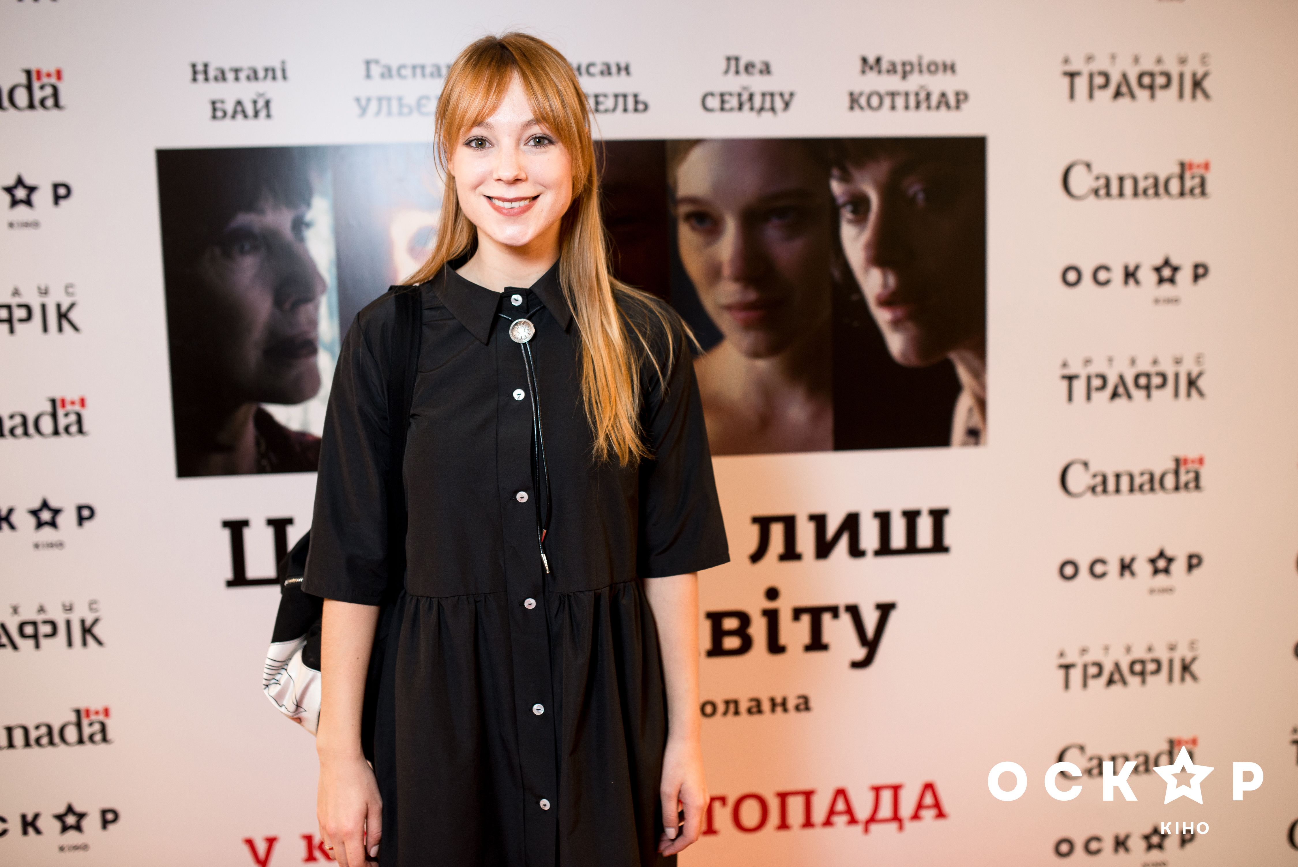 Светлана Тарабарова_2