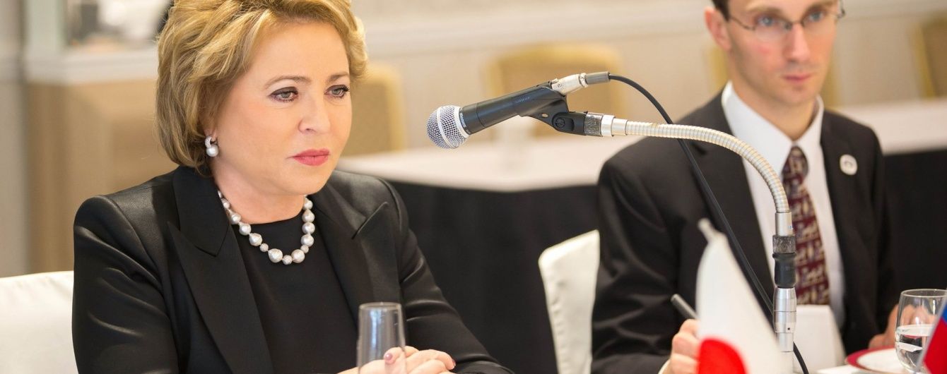 Спікер РФ змусила охоронців з'їсти страву з отруєної риби, перш ніж скуштувала сама