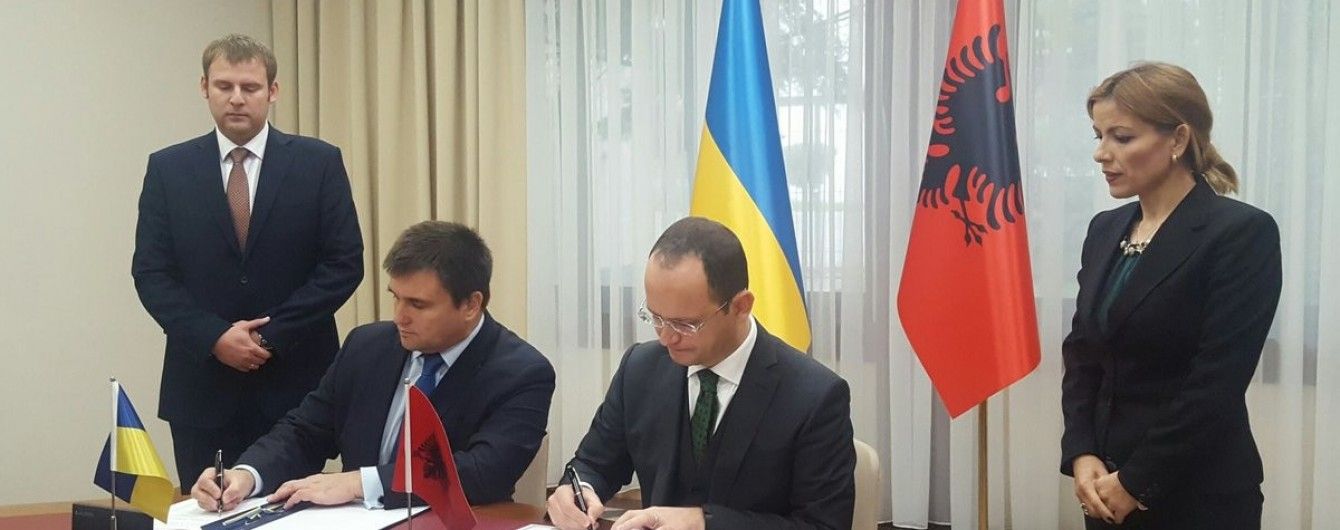 Україна та Албанія скасували візи між одна одною