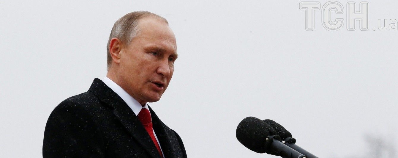Путін назвав померлого Кастро символом епохи та щирим другом Росії