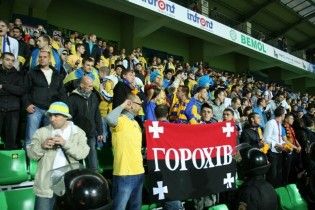 Стало відомо, за що ФІФА оштрафувала Україну
