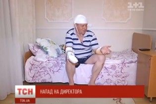 Тріщина в черепі та зламані руки. У Києві жорстоко побили директора річпорту