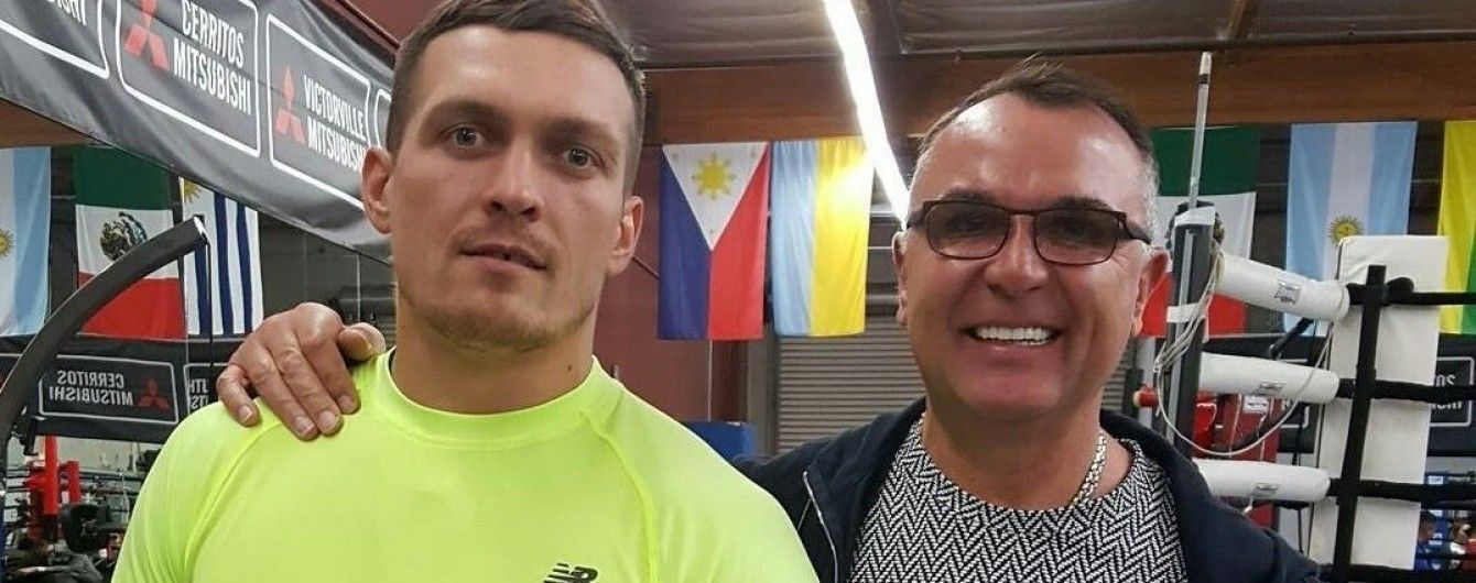 Усик дізнався ім'я свого наступного суперника
