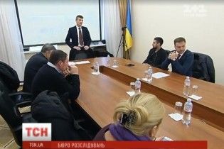 Триває відбір керівництва Держбюро розслідувань, яке займатиметься "захистками" серед правоохоронців