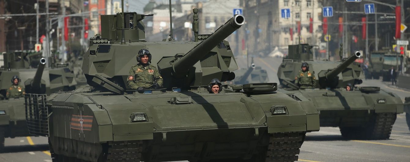 Британська розвідка занепокоєна революційним російським танком "Армата" — ЗМІ