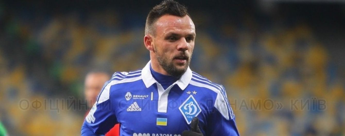 Хавбек "Динамо" виграв битву за найкращий гол 13-го туру Прем'єр-ліги