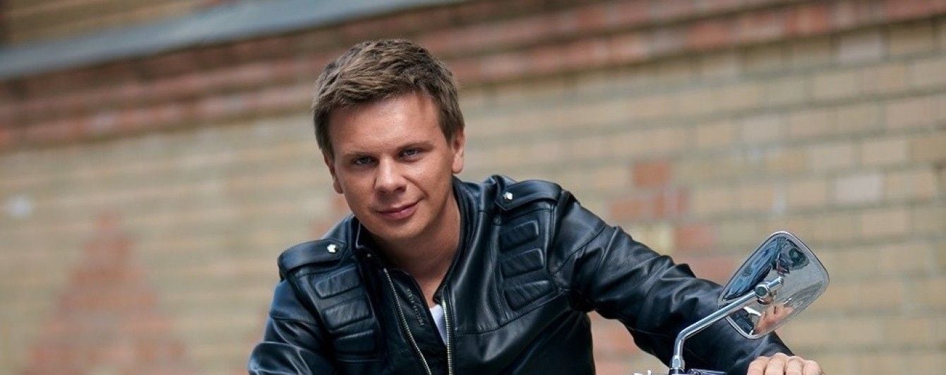 Дмитрий Комаров рассказал о своей первой девушке