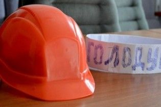 На Волині півсотні шахтарів оголосили голодування