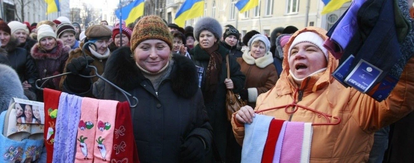 Новий споживчий кошик: рейтузи – лише безробітним жінкам, чоловікам – труси на квартал