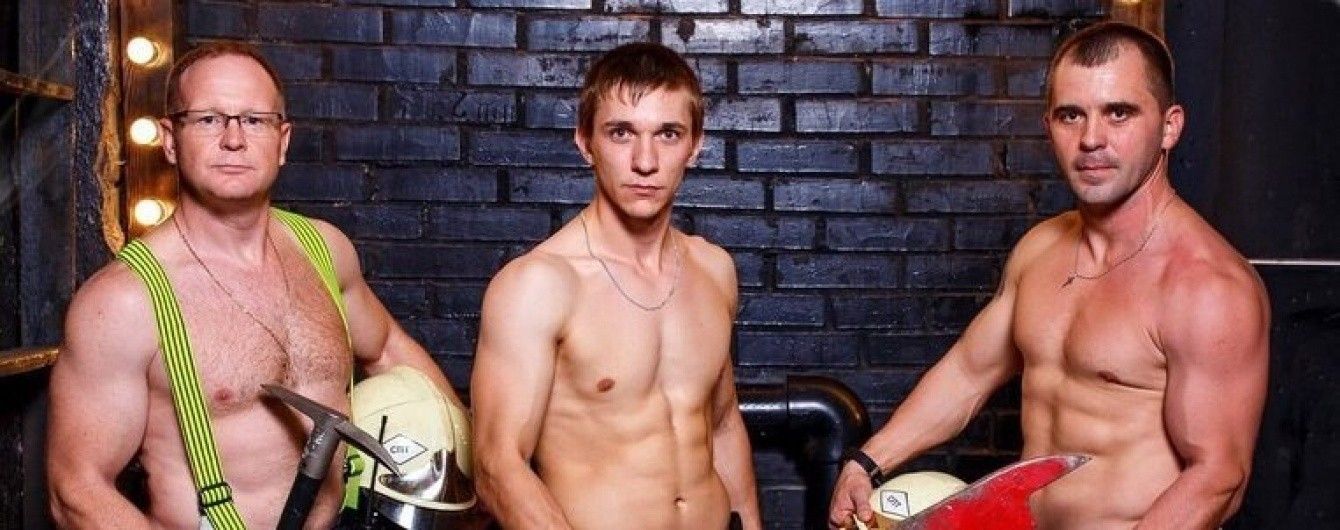 Календар із російськими пожежниками та жарти через ляп Поклонської. Тренди Мережі