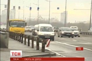 У Києві на проспекті, на якому загинули батько з сином, не вперше помирають відчайдухи