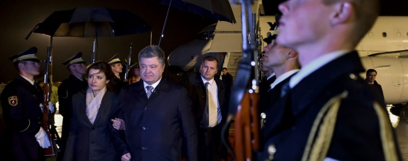 Порошенко розпочав перший офіційний візит до Словенії