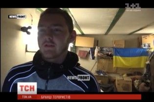 Бойовики "ДНР" взяли в заручники чотирьох ультрас "Зорі"