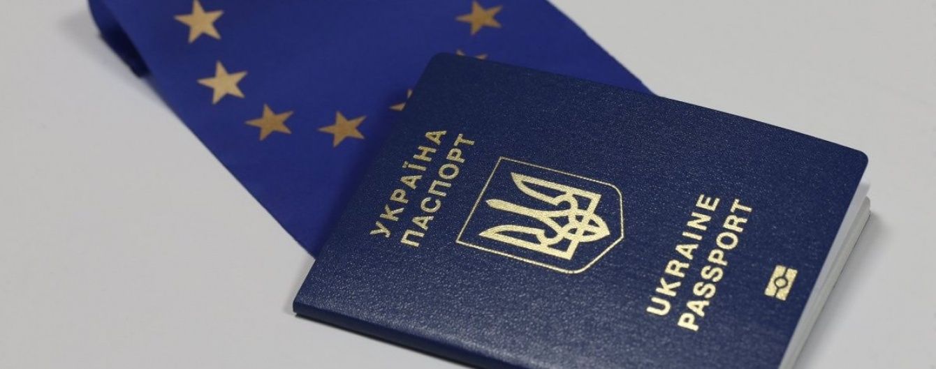 У Києві відновили роботу три центри, які видають біометричні паспорти