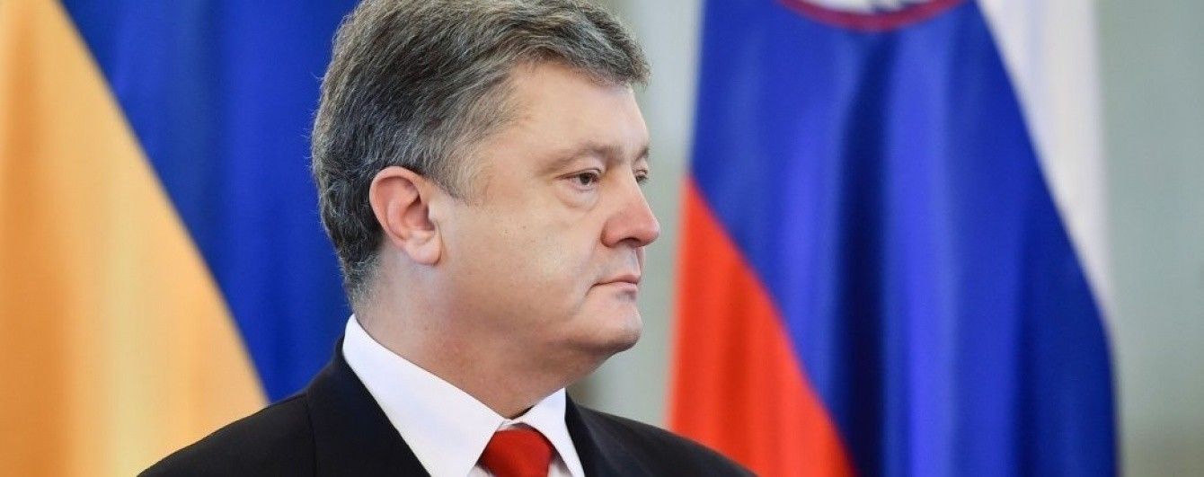 Порошенко передав Раді на голосування проект закону про захист ошуканих вкладників банків