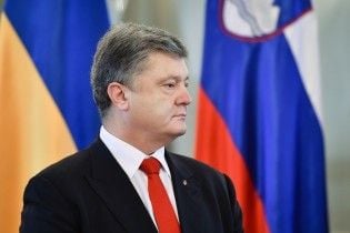 Порошенко сформував делегацію до Гааги на суд за позовом України проти РФ