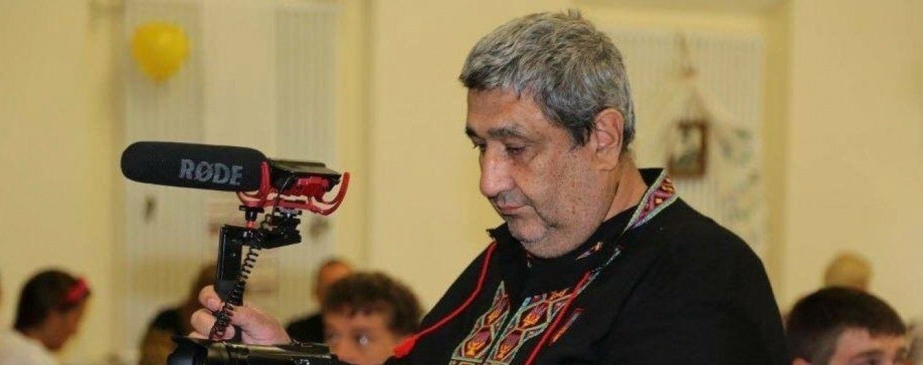 У Москві помер представник уповноваженого ВР з прав людини у Росії Шрейдлер