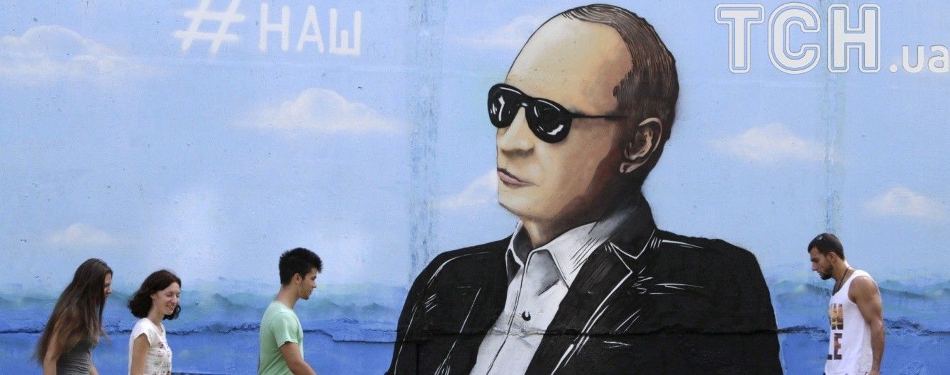 В ЄС назвали організаторів незаконних виборів у Криму, проти яких ввели санкції