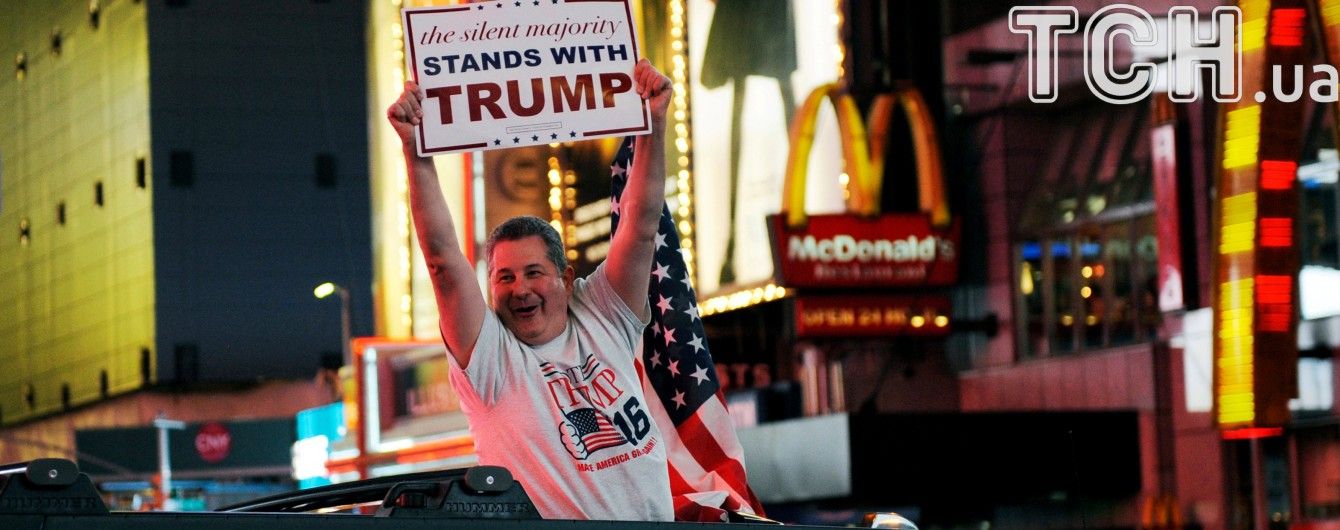 Задоволений перемогою Трамп змінив у Twitter свою посаду