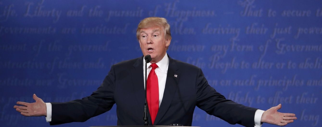 Суд відхилив судовий позов Трампа про дострокове голосування