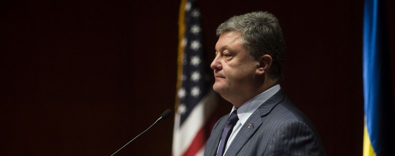 Порошенко розповів, про що говорив із Трампом телефоном