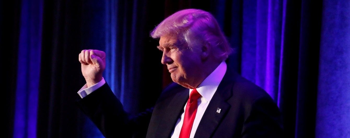 Трамп здобув перемогу на виборах у США. Текстовий онлайн