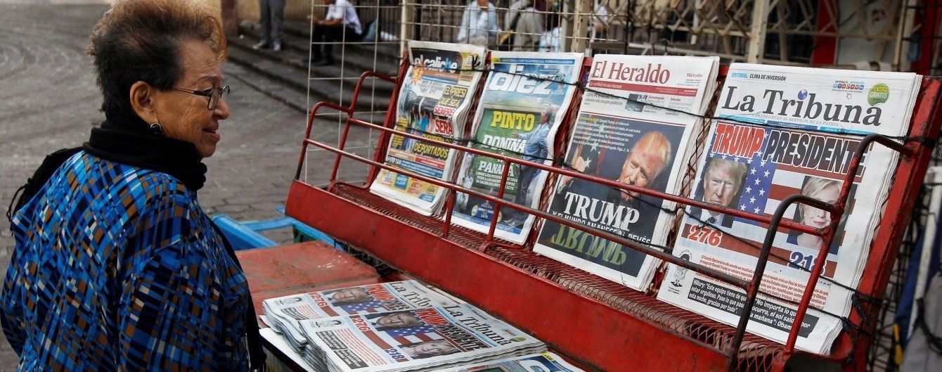 Початок епохи Трампа. Все про результати виборів у США у відео та інфографіках