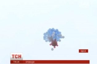 "До свиданья, наш ласковый Миша". В Одесі влаштували флешмоб з приводу від'їзду Саакашвілі