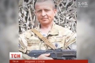 Не витримало серце: після демобілізації раптово помер боєць Андрій Блонський