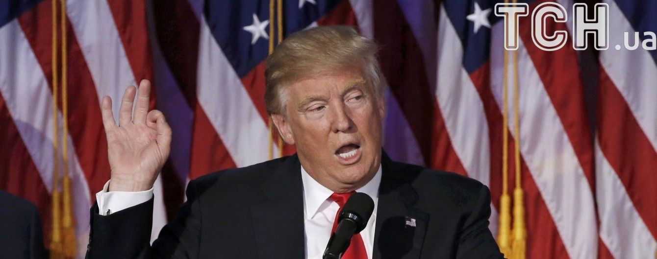НАТО перенесло саміт через перемогу Трампа