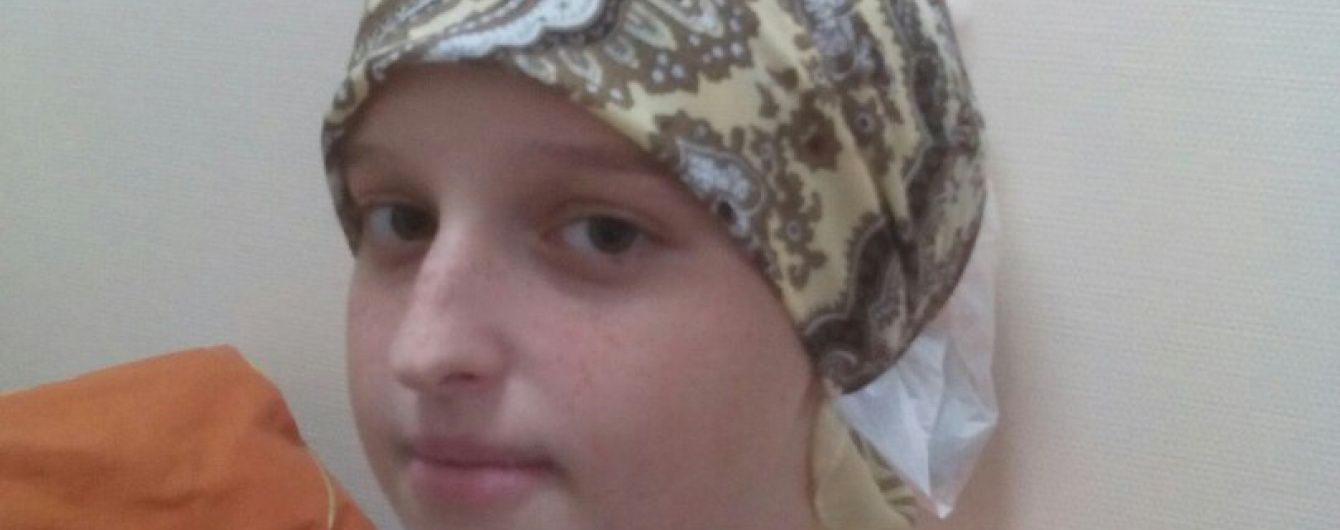 Негайної допомоги небайдужих потребує Богданка