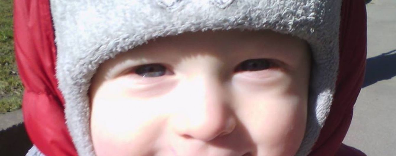 Допоможіть Ванюші почути світ