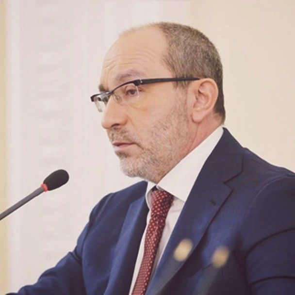 керн