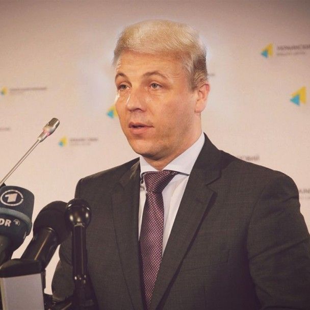 паруб