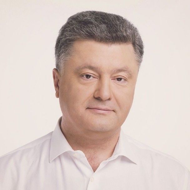 порох