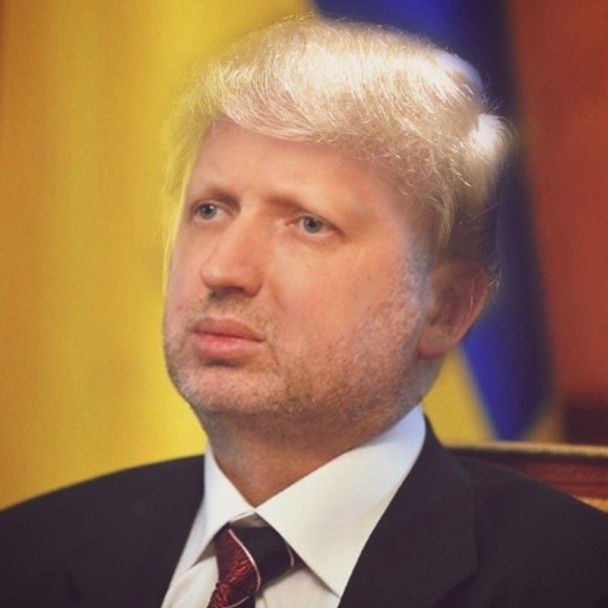 турч