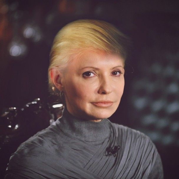тимо
