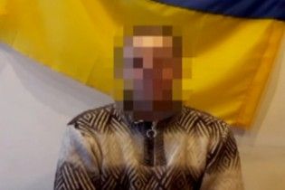 СБУ ліквідувала агентурну мережу "ДНР", яка закликала до розколу України