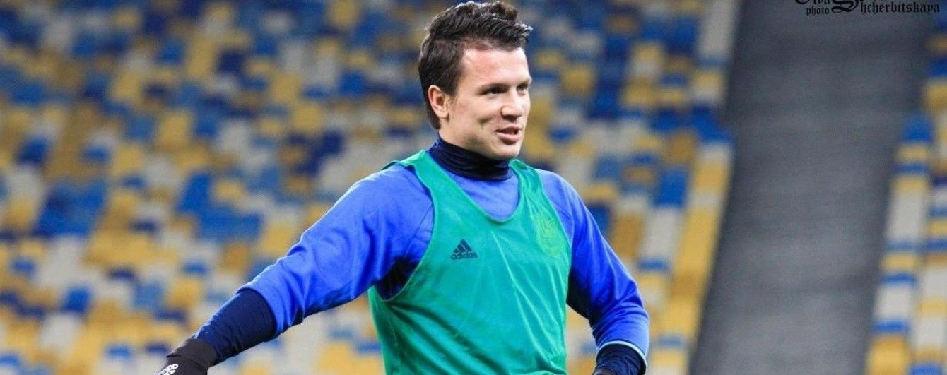 Привіт знавцям-експертам: Коноплянка повідомив, що зможе зіграти за збірну
